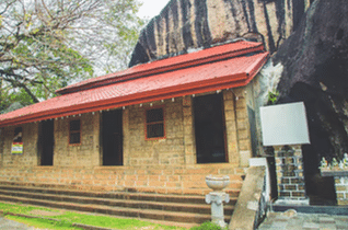 yatagala temple